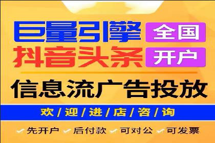 SEM公司案例研究：搜索引擎营销效果评估与优化